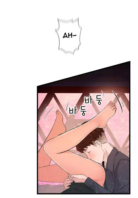 Tissue Thieves Ch.1-34