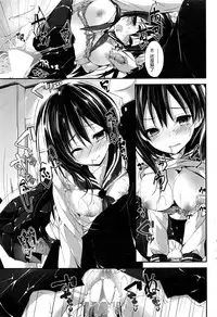 [Yagami Shuuichi] Shiori no oshigoto (COMIC Penguin Club Sanzokuban 2016-12) [Chinese] [绅士仓库汉化]