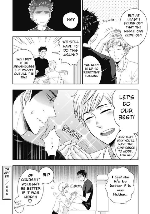 Go Houbi Chikubi