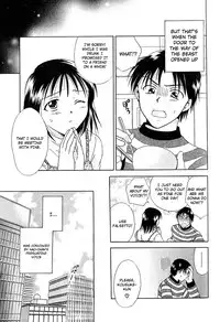 [Ooshima Towa] Berry Ecstasy [English] [Hentai-Enishi + Not4dawgs]