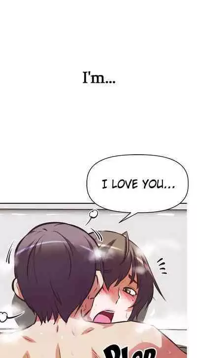 [Abio4, Worin] Streamer Aunt (1-30) [English] [Complete]