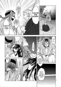 [Toko-ya (HEIZO, Kitoen)] Saint Foire Festival/eve Olwen:2 [English] {Mant}