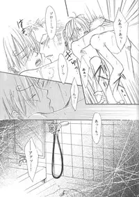 [Makoto Ajimiya] Sexy Power's (One Piece)