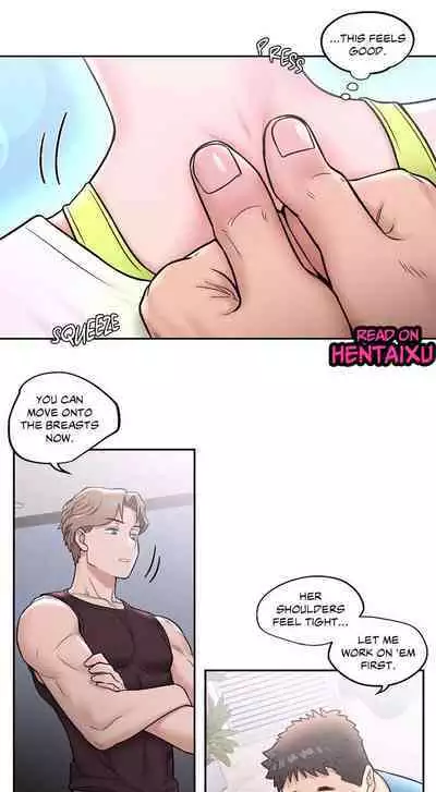 Sexercise Ch.21/?
