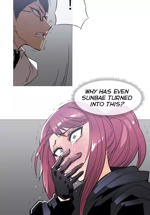 Household Affairs Ch.1-46