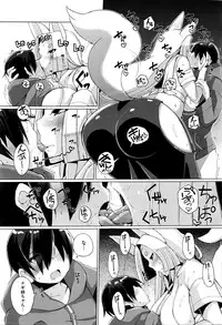 COMIC Megastore Alpha 2016-04