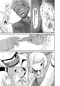 COMIC Europa 2014-09 [Digital]