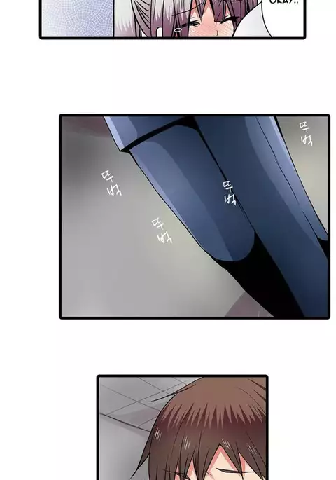 Shameful Vending Machine Ch.1-17