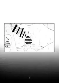 [Studio N.BALL (Haritama Hiroki)] IDOL NAVIG@TOR E.L.O (THE iDOLM@STER) [English] [Belldandy100]