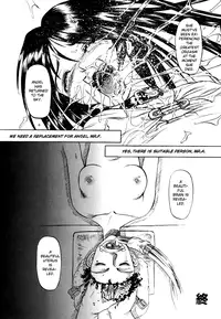 [Uziga Waita] Shin Gendai Ryoukiden | Modern Stories of the Bizarre [English] [GuroTaku]