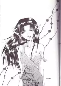 [最遊記] Mune no Kodou (三藏 X 悟空,沙僧 X 八戒)