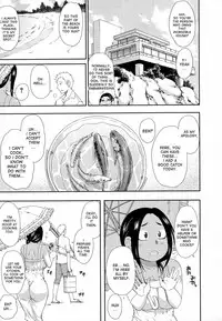 [Shunjou Shuusuke] Hitokoishi, Tsuma Ch. 1-2 [English] [desudesu]