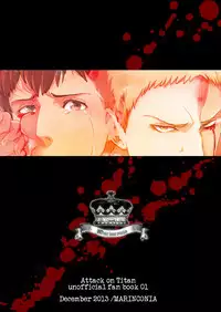 [Marinconia (Maru Mary)] We are the Massacre (Shingeki no Kyojin) [English] [Zehi] [Digital]