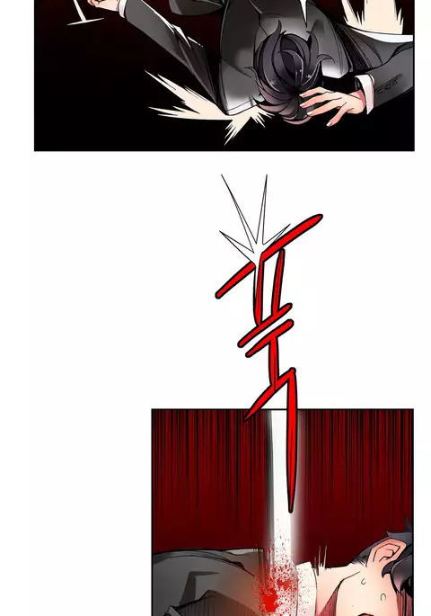 Lilith`s Cord Ch.1-15