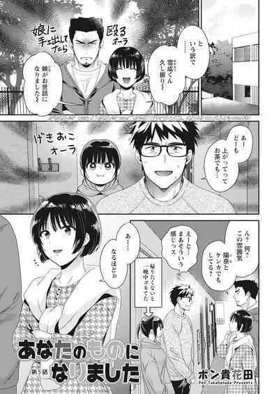 Action Pizazz 2022-08