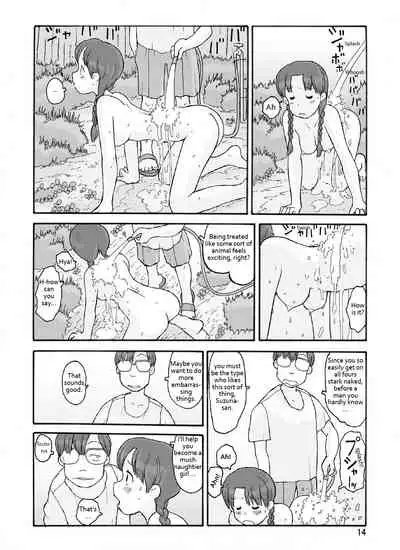 Boufuurin no Oku | Inside the Windbreak