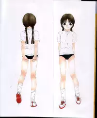 [Sarada Masaki] IRO IRO