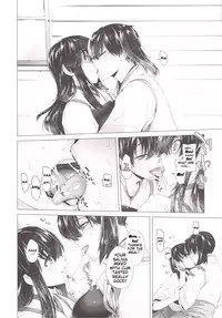 [Kouchaya (Ootsuka Kotora)] COMING EVENT 2 (Kantai Collection -KanColle-) [English] [Trinity Translations Team] [Digital]