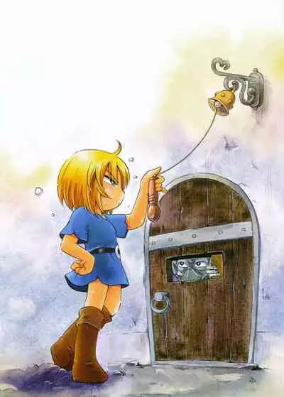 Toraware Hime Soushuuhen