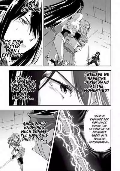 [Soseki Scans] Dungeon Kurashi no Moto Yuusha 1 | A Former Brave Resident in the Dungeon Vol. 1 [English]