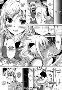 [Ninoko] Touri gyaru | Commuting Gal (COMIC Shitsurakuten 2013-10 Vol. 60) [English] {Zenigeba + Ero Manga Girls}