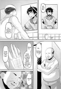 (C85) [AMP (Norakuro Nero)] Harem Break Company (Outbreak Company) [English] {Zettai Ryouiki}