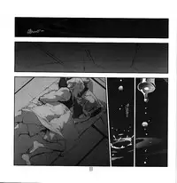 (C82) [Article 60 of Criminal Code (Shuhan)] Yojouhan Seikatsu. 2012 Natsugou (Skies of Arcadia) [English] [Seyakedo]