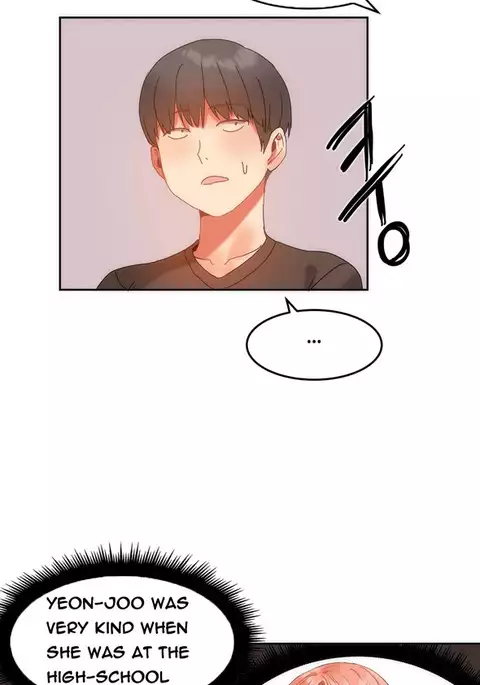 Hari Dormitory Ch.0-20