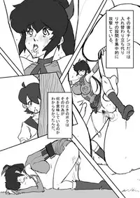 [B-kyuu Site (bkyu)] B-kyuu Manga 3 Pack (Dragon Quest VIII, Final Fantasy VII, Final Fantasy Unlimited)