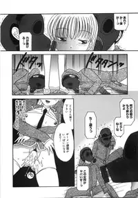 [Matsutou Tomoki] Ryoujoku Rettou | Rape Women All Over Japan