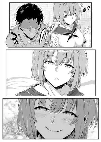 [Suiren no Yado (Asakawa)] Natsu no Yari Naoshi -Inaka to Hanare to Bijin Shimai- [Chinese] [鬼畜王汉化组] [Digital]