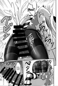 (Ashipita!! 6) [Sukiyaki Club (Kouji)] Kyouki no Ashikoki Yousei | The Fairy Who Can Give A Crazy Footjob (Touhou Project) [English] {Doujins.com}