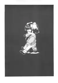 [Paradise City (Nishi Iori)] Nishi Iori A4S'2 ”Ancient Days” (Various)