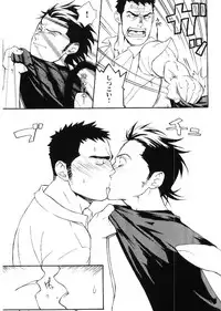 [Anthology] Kinniku Otoko Vol. 9