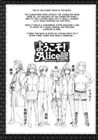 [Chiba Toshirou] Koushoku Glamorous - Lasciviousness Glamorous [English] [doujin-moe.us]