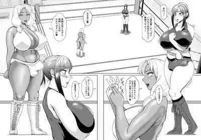 [ray-raw (Nobuhiro)] Futa Bitch Episode 9 Senpai and Kōhai ① - ⑨