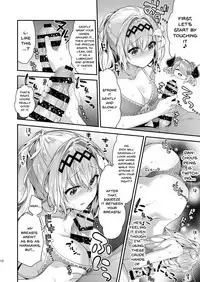 Narmaya & Jeanne to Dokidoki Summer Vacation | Narmaya & Jeanne's Passionate Summer