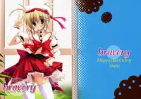 (Megassa Nyoro) [Happy Birthday (Maruchan.)] bravery