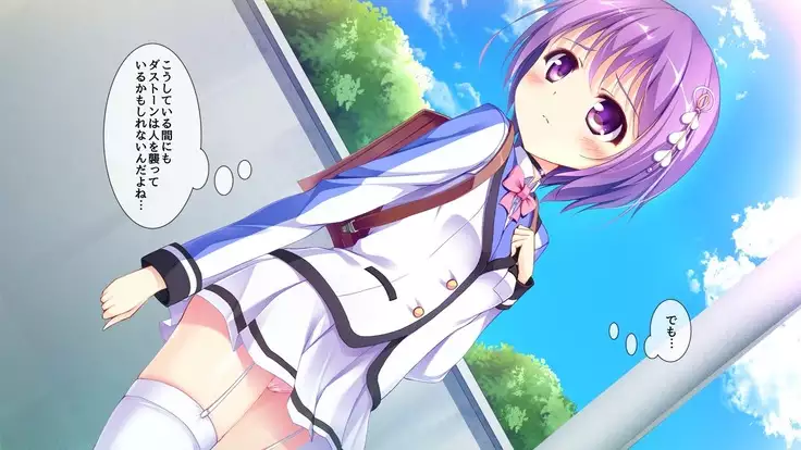 Mahou Senshi Jewelry Knight - Jewelry Amethyst Nichijou Shinsyoku Hen -