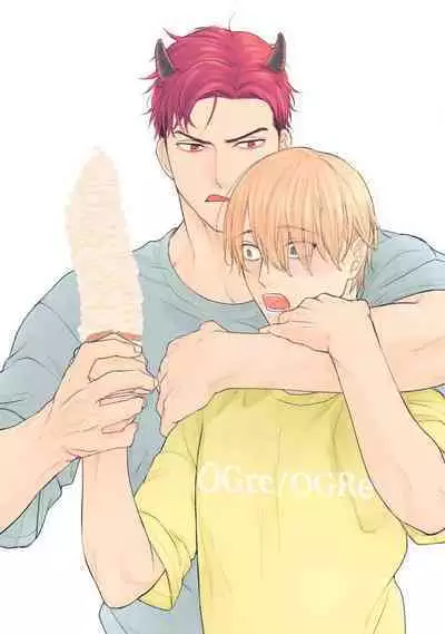 [Yamada Nichoume] Tabetemo Oishiku Arimasen 2 | 尝起来一点都不好吃 2 Ch. 6-20 [Chinese] [冒险者公会] [Digital]