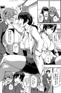 COMIC Kairakuten BEAST 2015-05