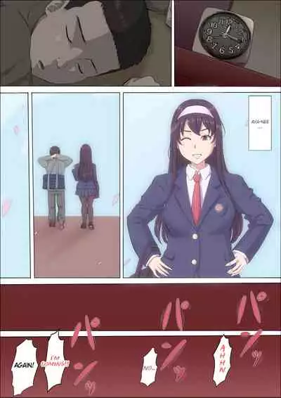 [Cotton house] Aya Nee ~Ubawareta Osananajimi~ 3 | Ayaka ~Stolen Childhood Friend~ 3 [English]