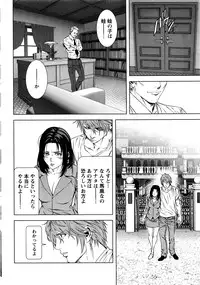 [Kijitora Nukoji] Lost (Last Update : 2016-06)