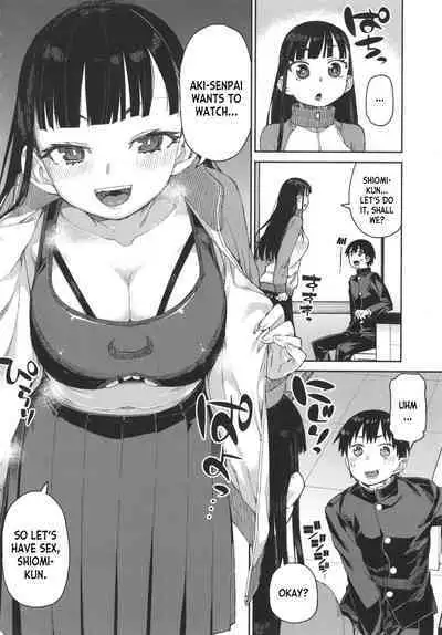 [Akitsuki Itsuki] Tousaku Saimin Jikken [Case. 3] | Perverted Hypnosis Experiment [Case. 3] (Tousaku Saimin Jikken - Nakadashi Oshioki Bukatsudou) [English] [desudesu]