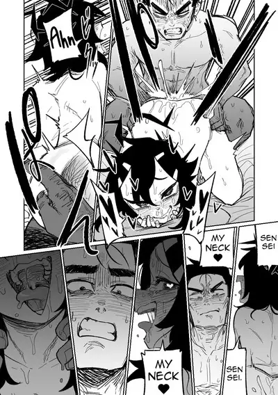 Haruka wa Yakudateru