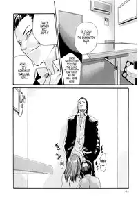 [Haruki] Kisei Juui Suzune (Parasite Doctor Suzune) Vol.02 - CH10-15 [English] [Tonigobe]