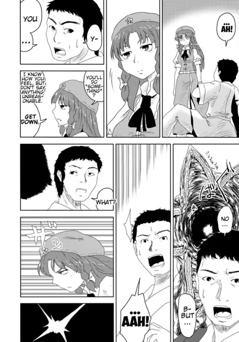 the beauty of scarlet