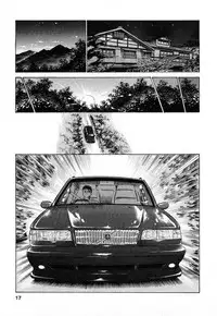 [Tomisawa Chinatsu, Hazuki Kaoru] My Pure Lady Vol.9