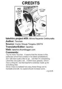 [Tecchan] Minna Nayande Ookikunatta (English)