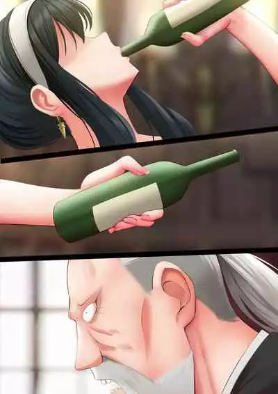 [Ginhaha] Elegant Sex (SPY×FAMILY)